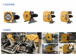 壓電陶瓷廠使用JXHIN軟管泵